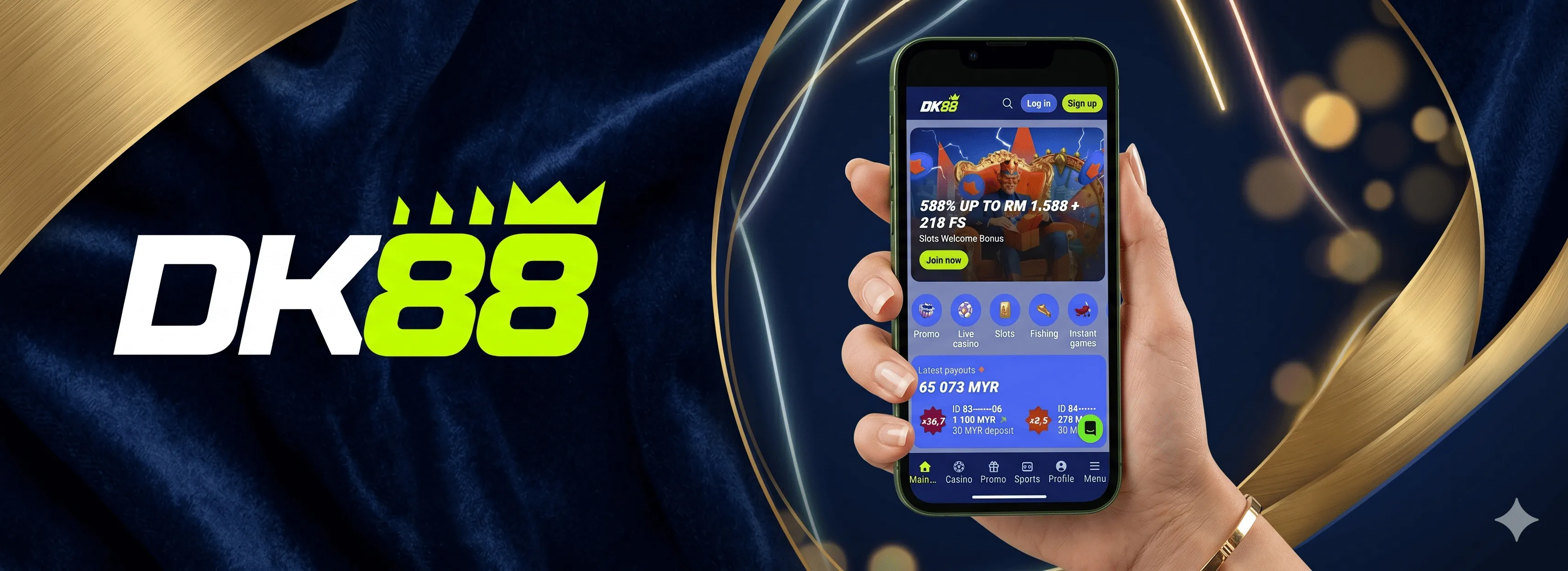 DK88 app